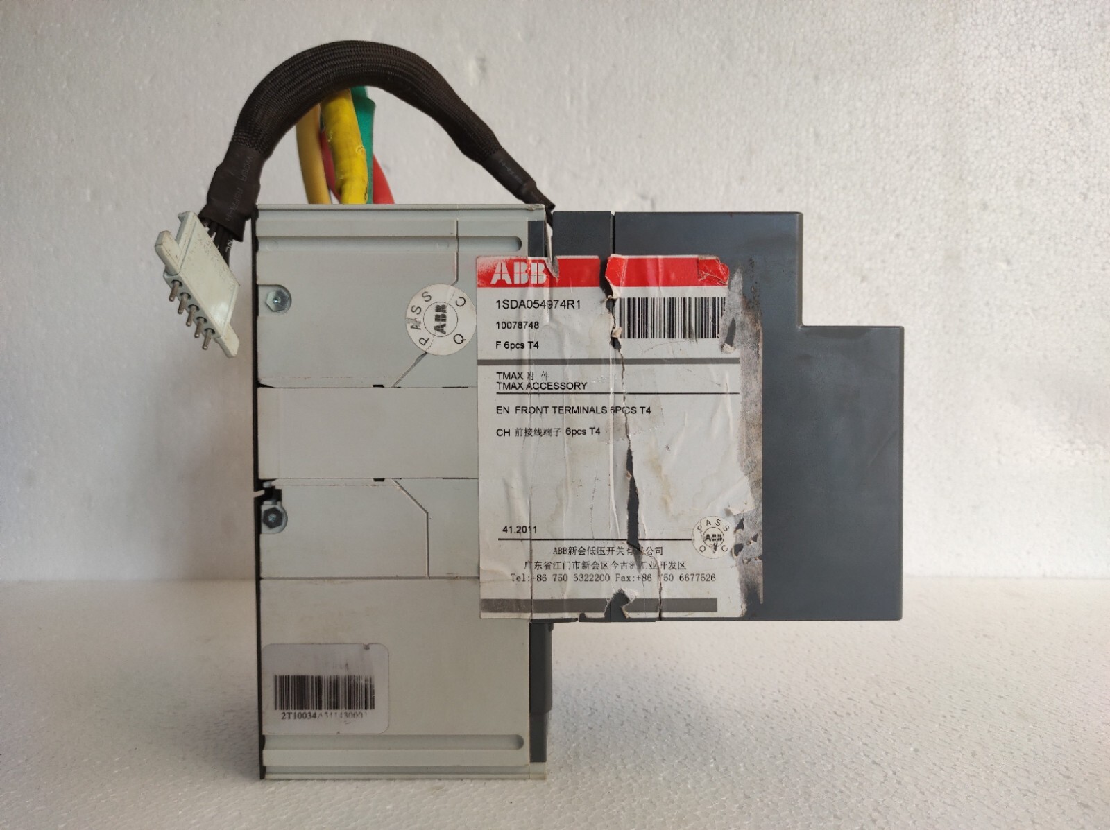 admin/uploads/uploads/ABB Sace Tmax 1sda054974r1 - 1SDA054974R1 1600 AMP Max MCCB_5.webp